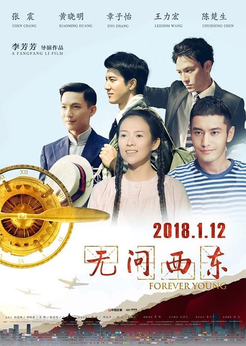 不动产证最迟时间